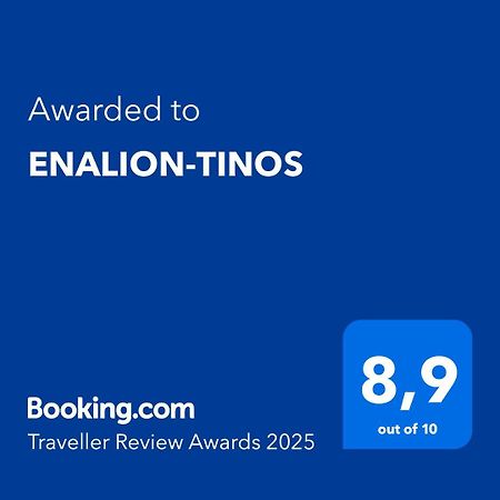Enalion-Tinos Bed & Breakfast Exterior photo