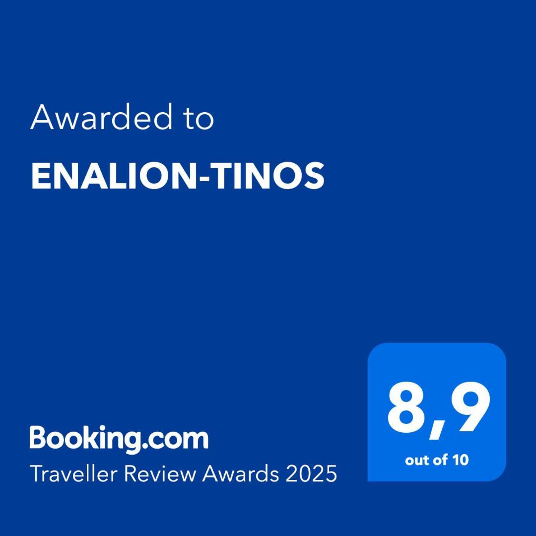 Enalion-Tinos Bed & Breakfast Exterior photo